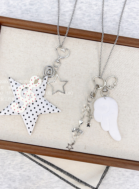 捧猫家-甜酷布艺星星项链