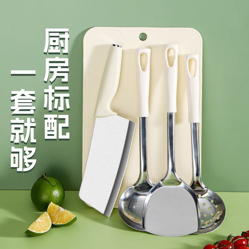 厨房全套刀具菜板套装不锈钢厨具