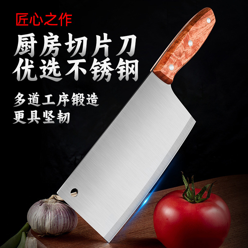 不锈钢锋利超快女士专用