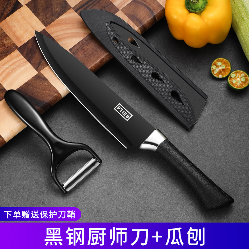 水果刀家用小刀切瓜果专用刀具