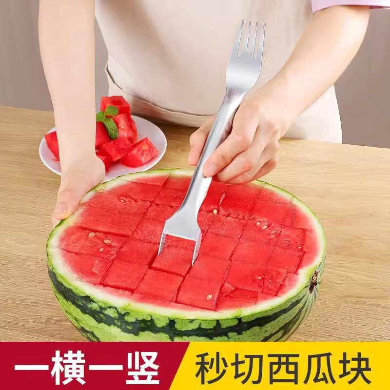 不锈钢西瓜切块器双头两用