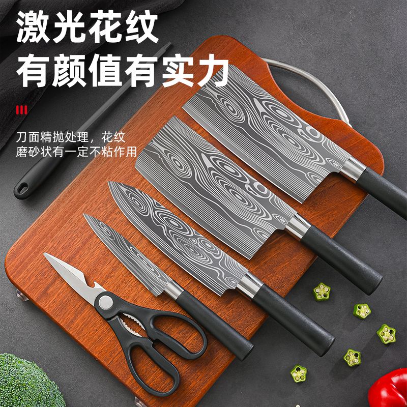 大马士纹菜刀切肉砍骨刀具刀架图片