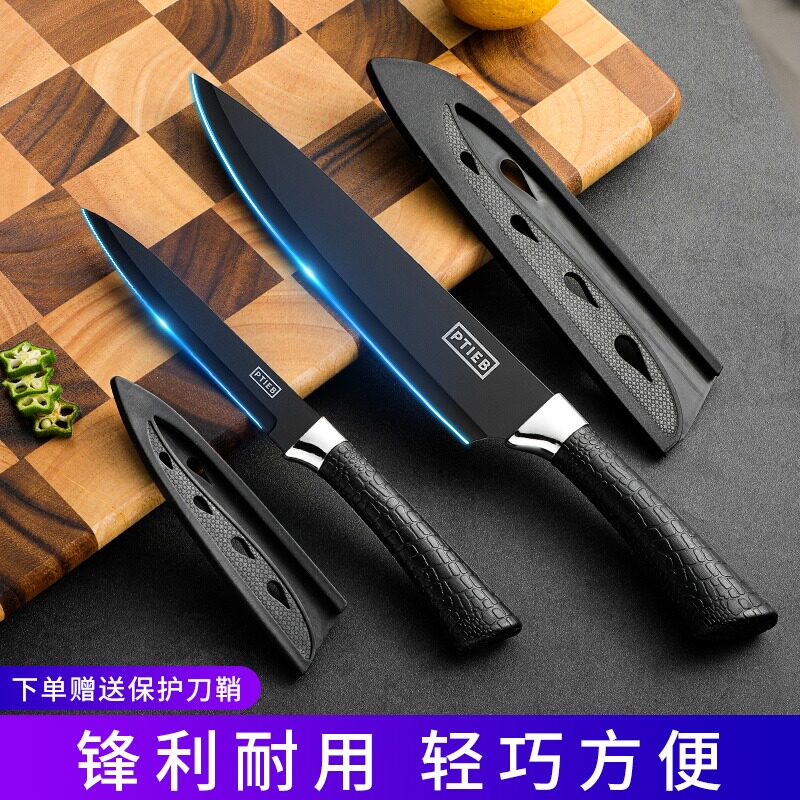 水果刀加厚宿舍用学生用削皮刀家用厨房便携刀子商用不锈钢小刀子