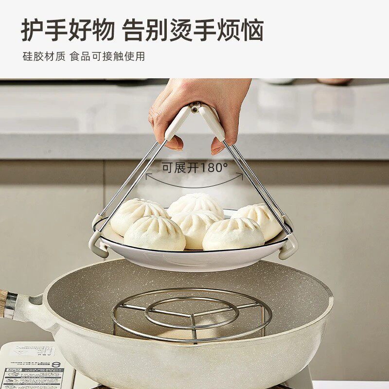 防烫夹取碗夹提盘器防滑防烫夹子