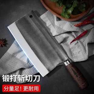 阳江刀具轴承钢锻打斩切两用刀家用厨房斩骨刀厨师专用烧腊刀老式