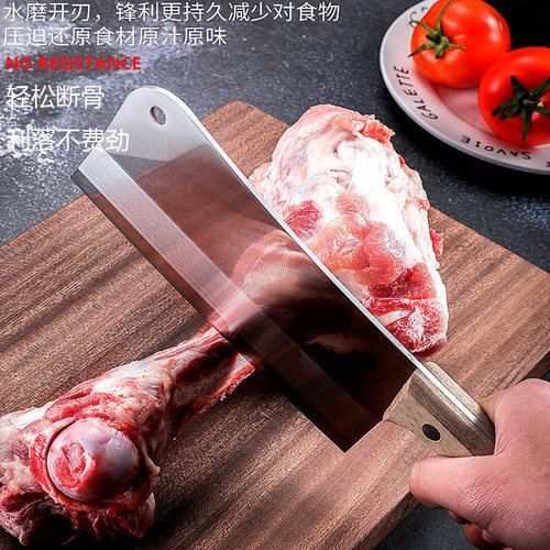 家用厨房不锈钢切菜刀斩砍骨刀具套装阳江厨师专用女士切肉切片刀