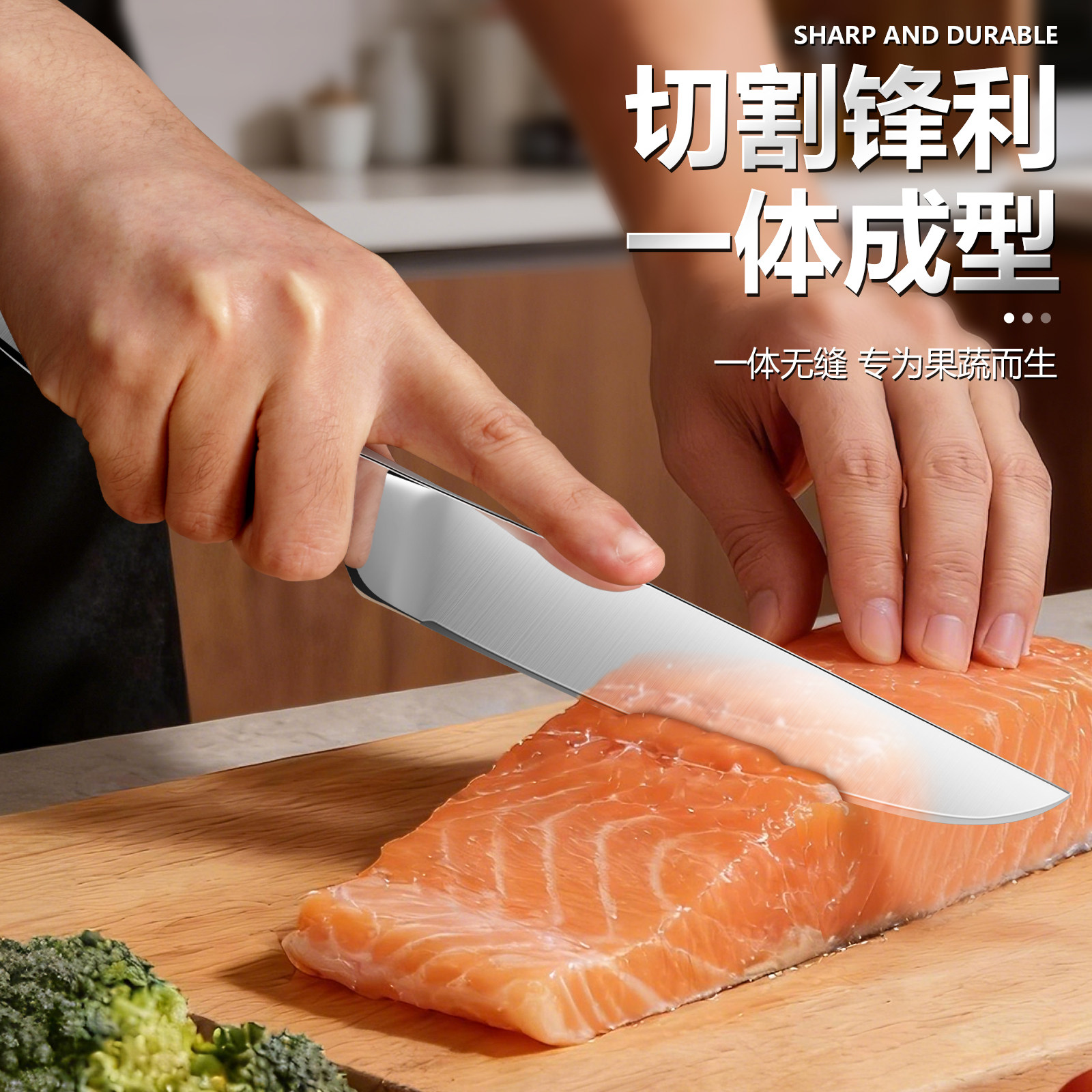 不锈钢黄鳝刀鱼生刀全钢寿司刀