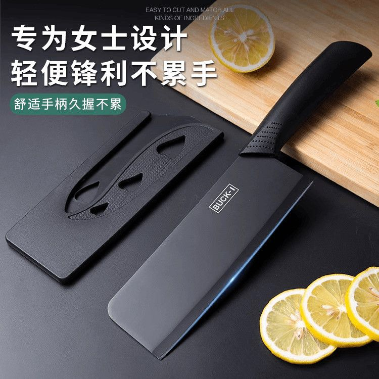 阳江菜刀家用刀具斩切两用全钢刀厨房切片厨师专用锻打手工重型