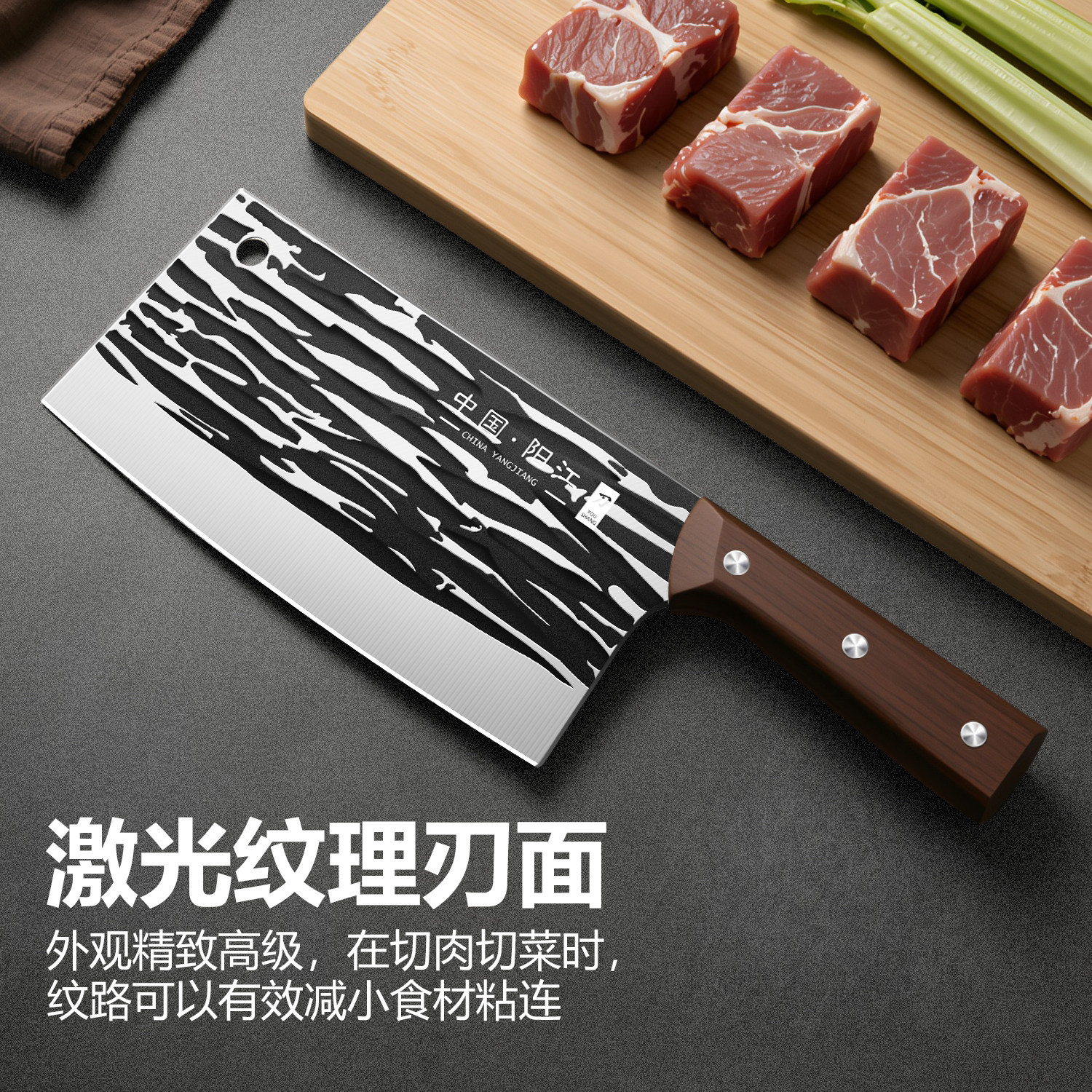 厨房菜刀菜板刀具套装家用厨具