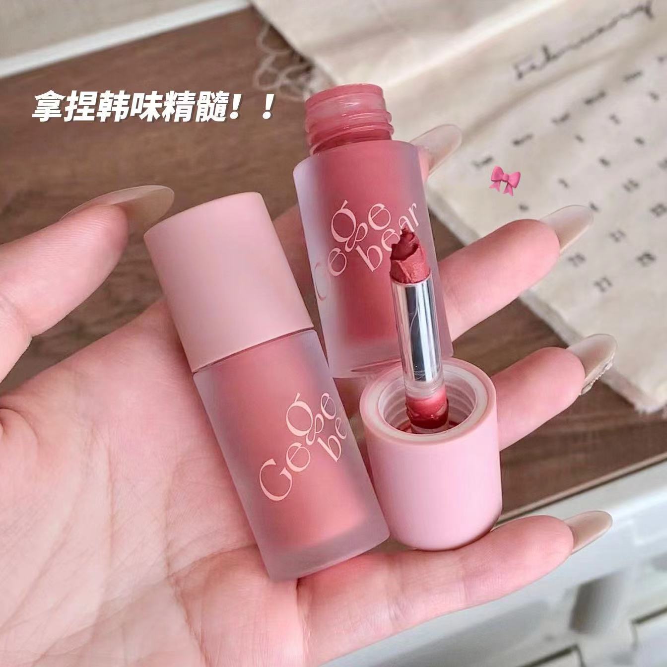 美妆日化厂戈戈小熊柔雾顺滑多用霜雾面哑光腮红眼影唇泥一支多用