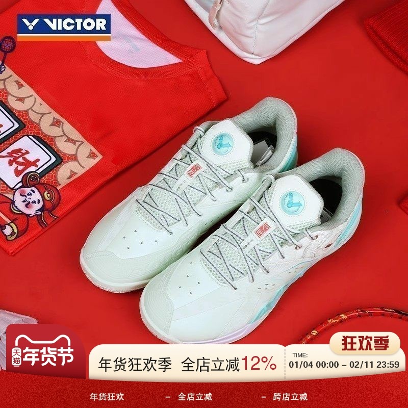 VICTOR/威克多胜利郑思维选用羽毛球鞋平步青云系列运动鞋8500CNY