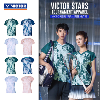 威克多VICTOR胜利羽毛球服2026新款大赛服推广版速干短袖65000TD