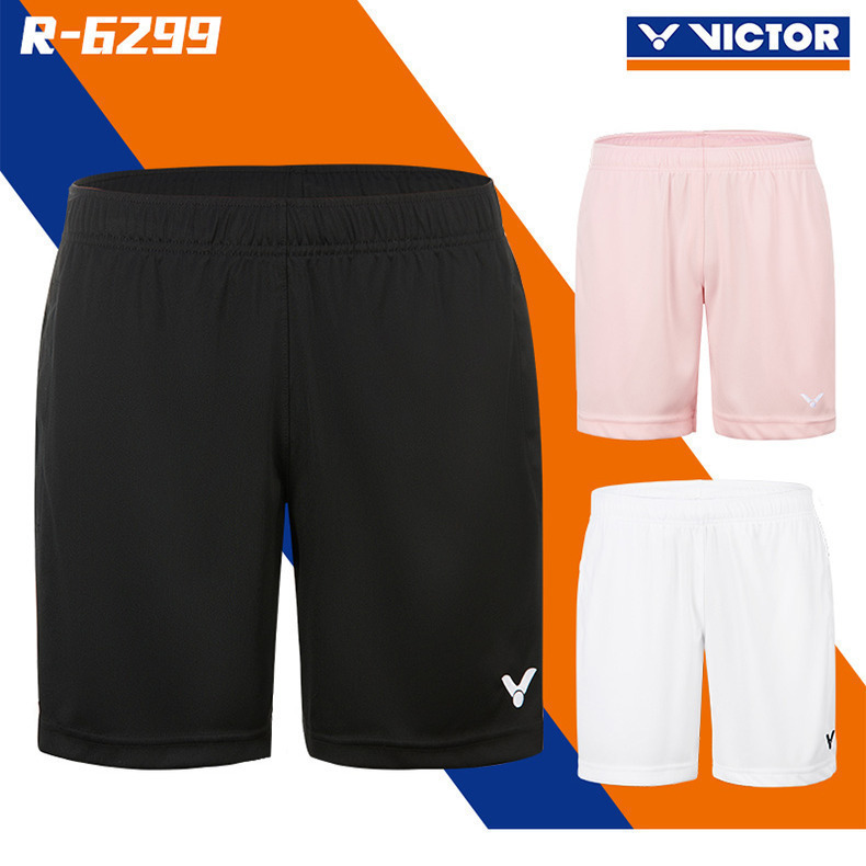 VICTOR威克多胜利 R6299 羽毛球 男女同款针织运动短裤 春夏薄款