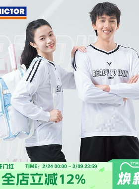 VICTOR胜利威克多羽毛球服男女长袖休闲针织运动T恤圆领卫衣55102