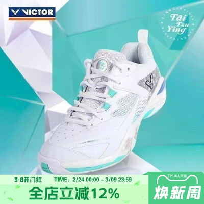 威克多VICTOR胜利P9200TTY NLite戴资颖专业男女稳定抗扭羽毛球鞋