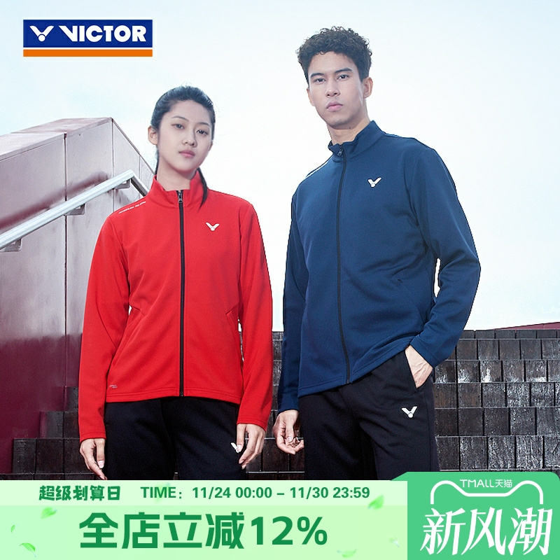 VICTOR威克多胜利羽毛球服运动外套速干透气比赛训练服男女J55614