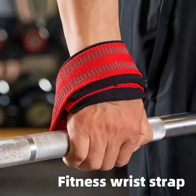 健身借力带棉质八字握力带健身单杠举重乳胶丝硬拉8字助力带