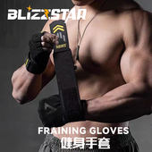 健身手套带护腕单杠引体向上卧推运动器械训练硬拉防滑防起茧男女