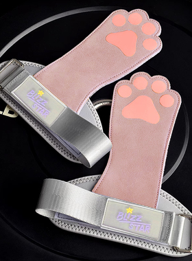 健身护掌牛皮硬拉助力带女单杠引体向上握力带练背器械划船护腕