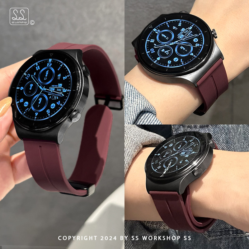 NUUTZZ新款透气运动适用华为GT4表带watch3pro智能手表gt6腕带GT5夏新款高级感watch5男女高级感硅胶磁吸GT6