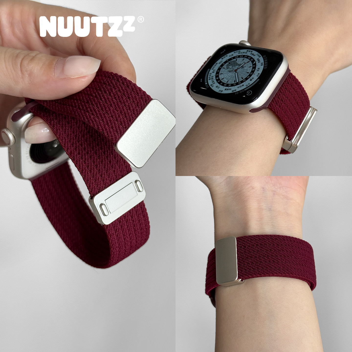 NUUTZz秋冬新款酒红色尼龙编织磁吸iwatch手表带适用苹果s11透气applewatch男se女s10高级感ultra创意49mm