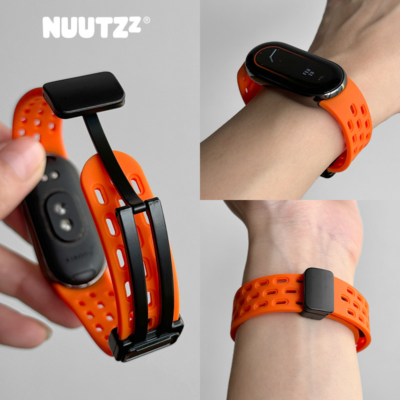 NUUTZz运动硅胶适用小米10表带