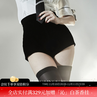 「绫 天生丝滑-绯」纯色防滑纯欲丝袜过膝袜白色长筒袜性感女