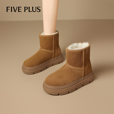FIVEPLUS厚底真皮雪地靴