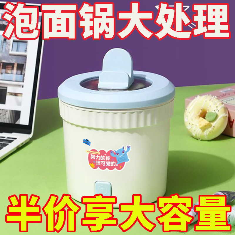 德国多功能电炒锅电饭煲炒菜机不粘电煮锅家用蒸煮煎炒一体电火锅