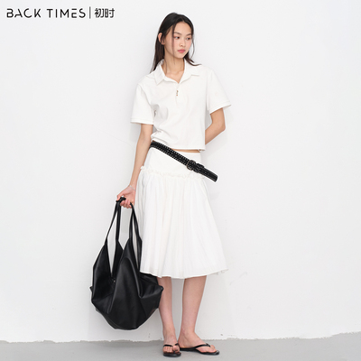 初时 BACK TIMES｜肌理感褶皱白裙 花苞腰头高腰 A 字显瘦中长裙