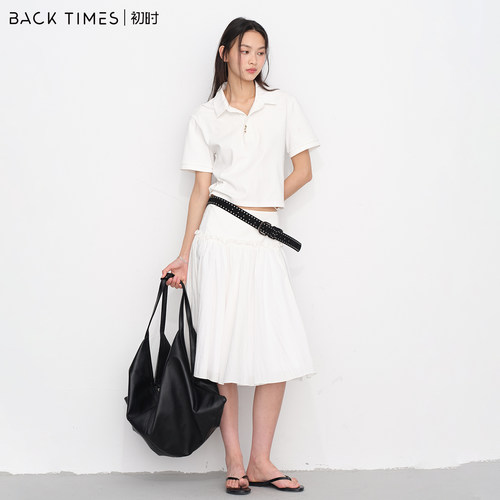 初时 BACK TIMES｜肌理感褶皱白裙 花苞腰头高腰 A 字显瘦中长裙