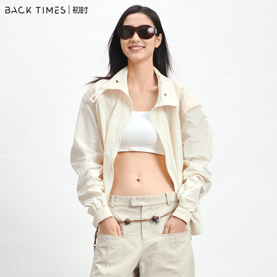 初时 月光黄立领轻薄微皱拼料休闲外套