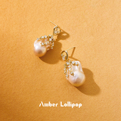 Amber Lollipop巴洛克珍珠耳环女高级感轻奢小众耳饰女情人节礼物