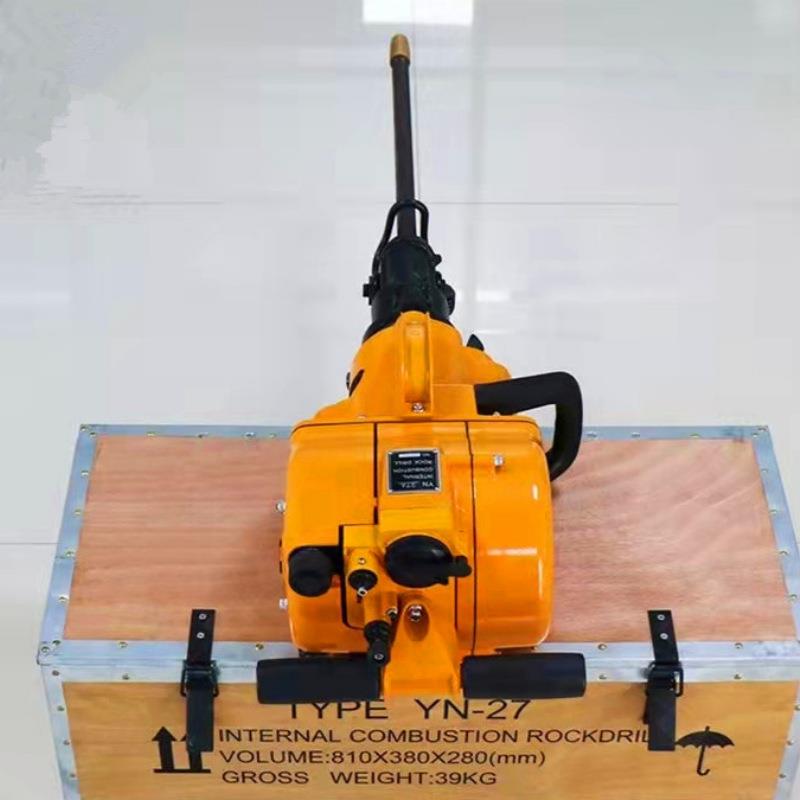 地质勘查手持式多用途内燃凿岩机墙体破拆手持钻孔机便携冲击钻