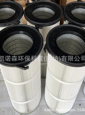 应替布袋式除滤芯供粉尘滤筒工粉体回尘收126除尘滤业筒