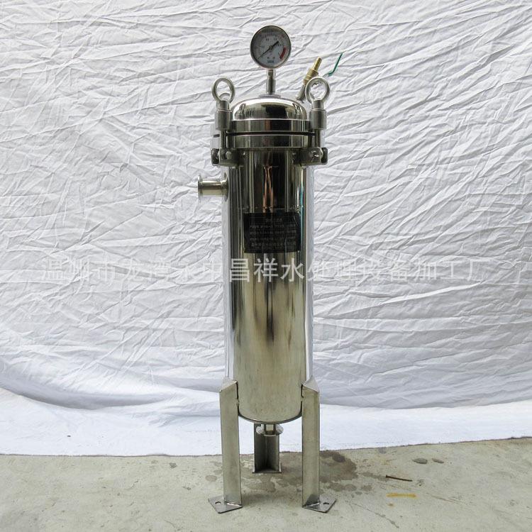 厂家生产供应超声波清洗液过滤1微米不锈钢4号机袋式过滤器