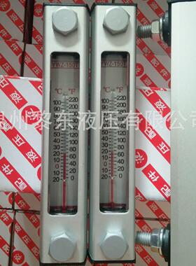 FL3692221122350139268793433165SAB.1562.10.NPT9431液位计滤芯