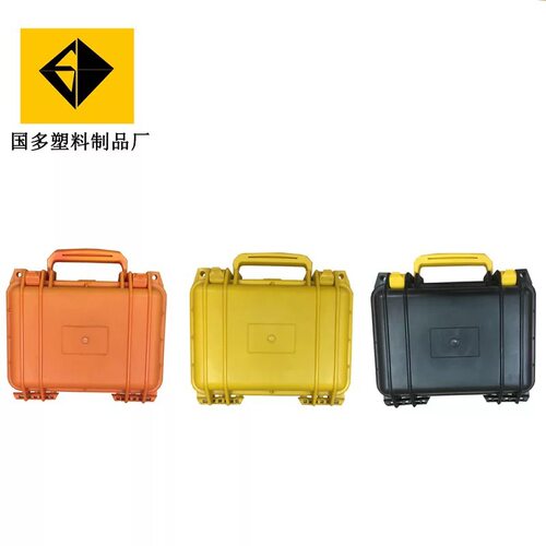GD020 厂家直销小号五金工具手提箱 注塑安全箱 pp工具箱