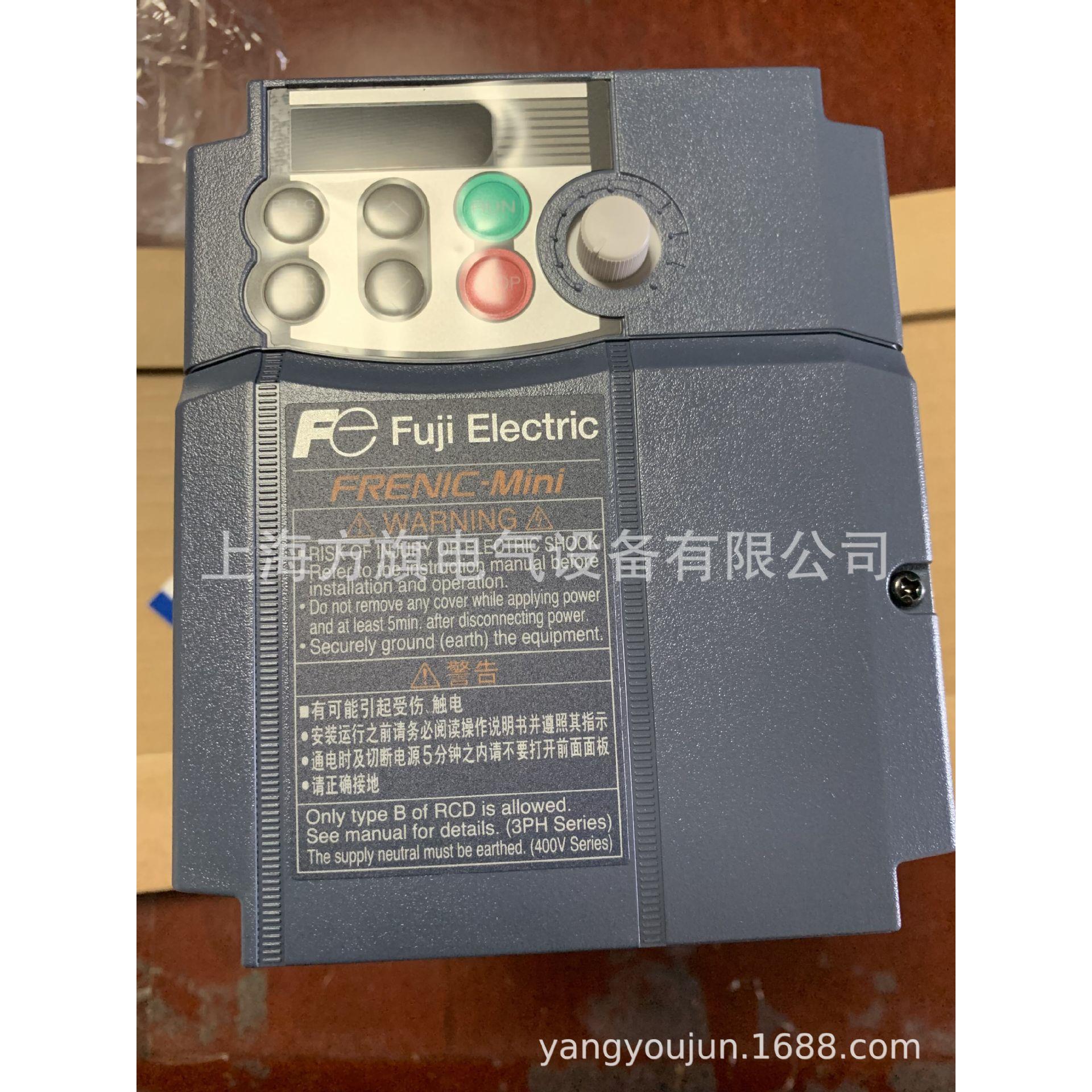 供应变频器FRN0002C2S-4C