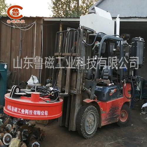 起重-电磁铁盘MW5110L/1磁大力吸厂家叉车用起叉车用电磁吸力强力