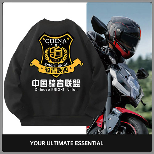包邮，支持七天无理由，可定制