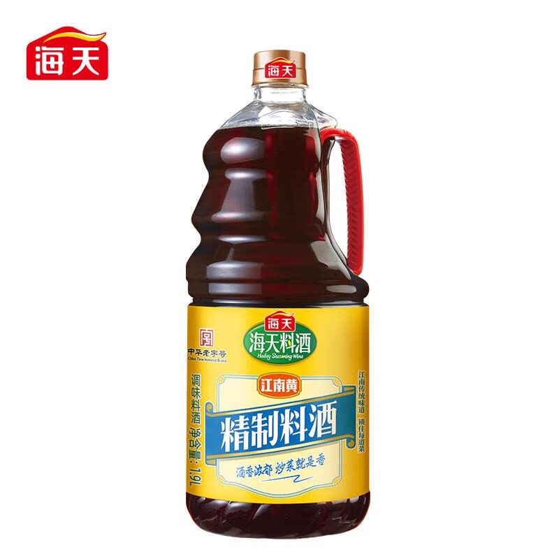 海天等精制料酒家用袋装瓶装去腥祛膻增鲜提味炒菜料酒调味料图片