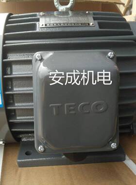 厂家直供三相异步电动机电机TEGH112M1-45HP3.7W4PAEEFF
