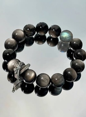 本命年手链转运7A复古diy生肖男