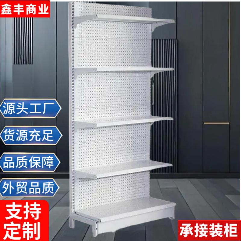 单面主架白色超市置物架超市货架展示架商超货架