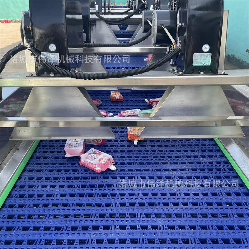草莓车厘子风干机熟食包装袋翻转风干机全自动翻转式风干机设备