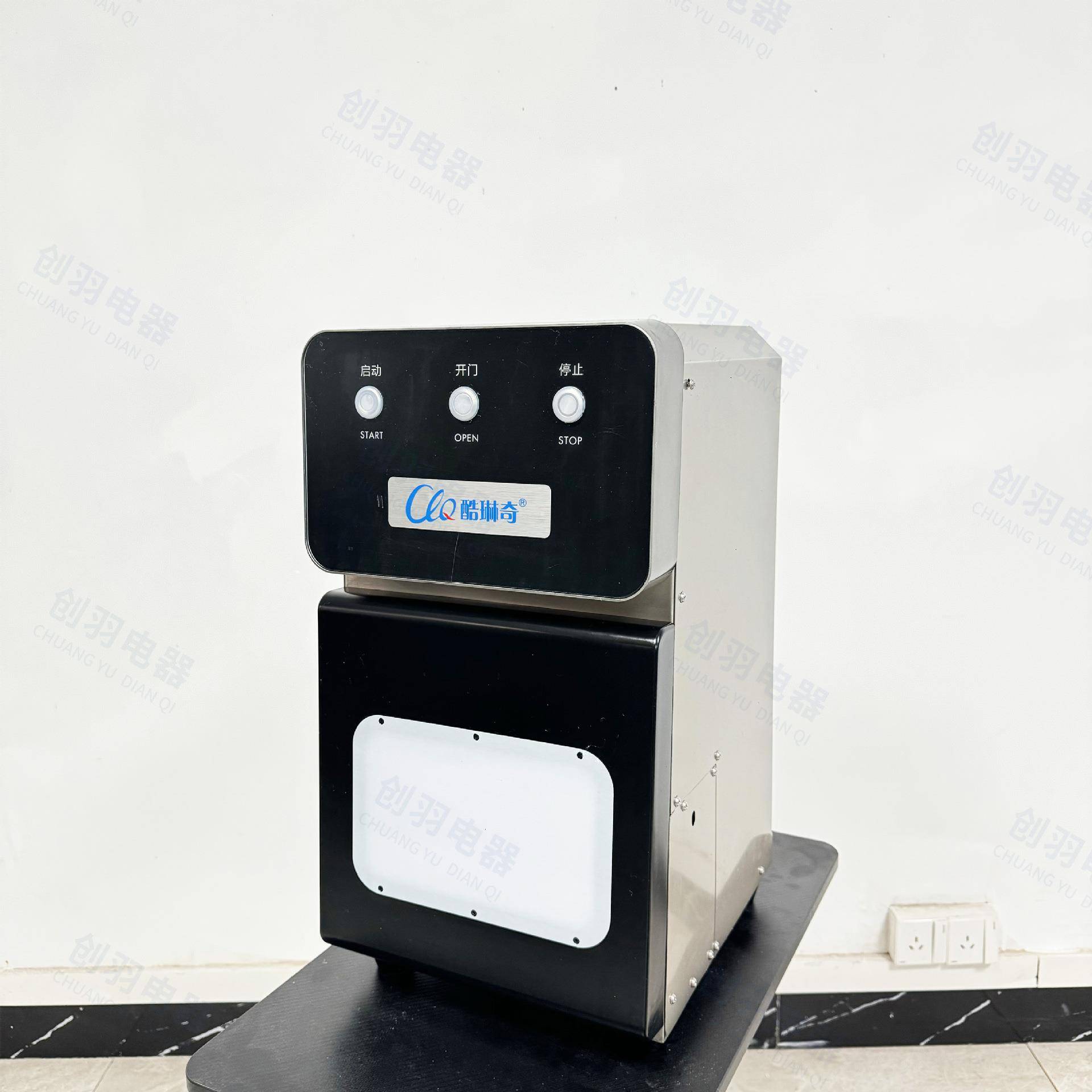 A厂家直销椰青切盖设备全自动免激光椰子开盖机搭配开椰孔机