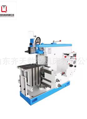 金属成形机床BC6063金属成形机床牛头刨床