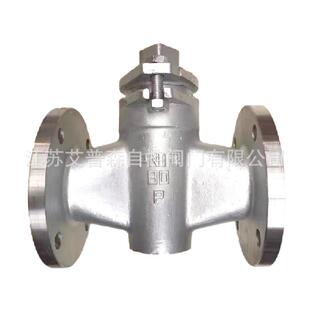 X43W-10C/P/R手动式不锈钢二通法兰旋塞阀DN25DN50旋塞