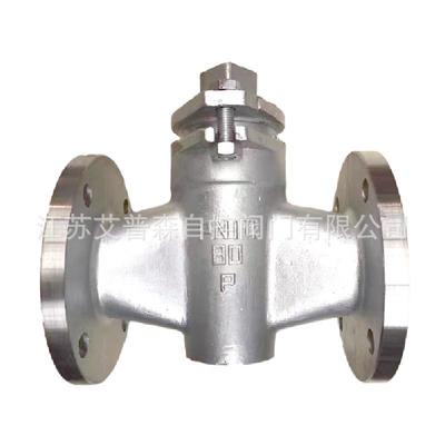 X43W-10C/P/R手动式不锈钢二通法兰旋塞阀DN25DN50旋塞